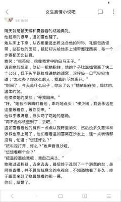 爱游戏app官网下载